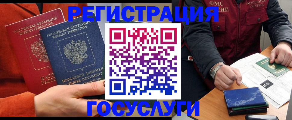 пропишу в квартире в Нижней Туре
